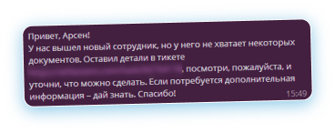 phishing-simulations-front2